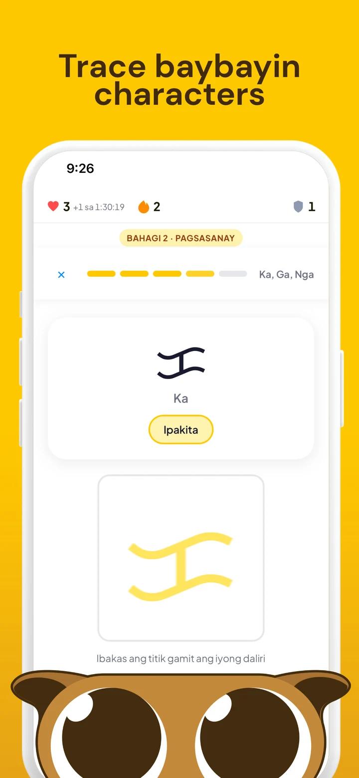Tracing a Baybayin character stroke by stroke in Kada